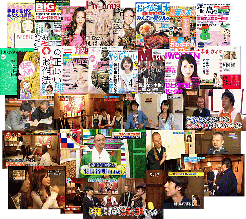 ���f�B�A�ʐ^