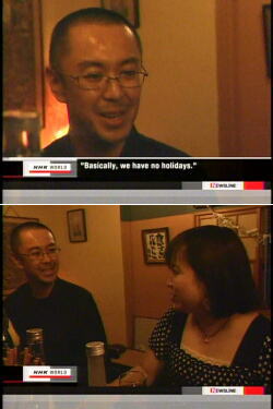 NHK���ە����̎ʐ^