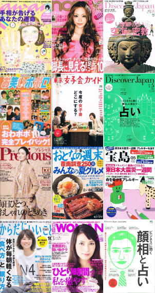 �G���ł̐肢�̏Љ�ʐ^